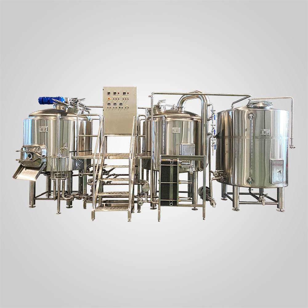 two vessels brewery brewhouse equipment